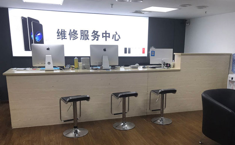 中卫上饶苹果手机售后维修点地址电话信息